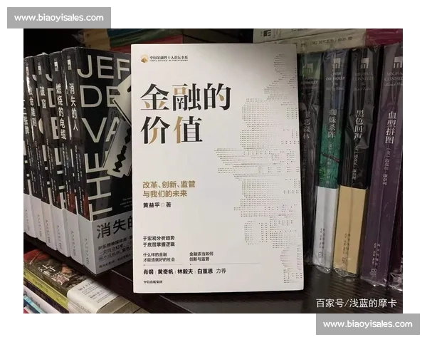数据之外的千万合同：NBA 那些 非得分富翁 的生存逻辑