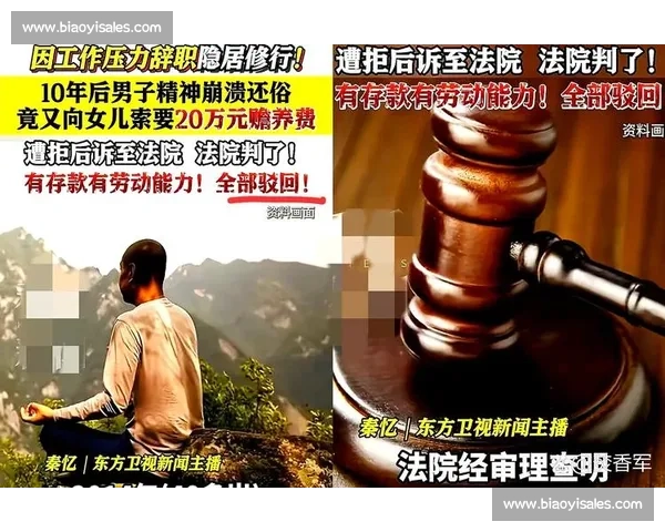 库里的三分弧线：我和搭子的十年青春修行