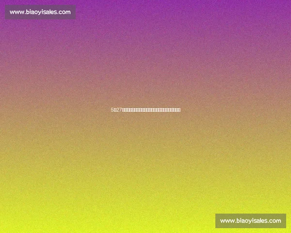 5月27日热火对阵步行者东决焦点战胜负悬念与关键对位解析