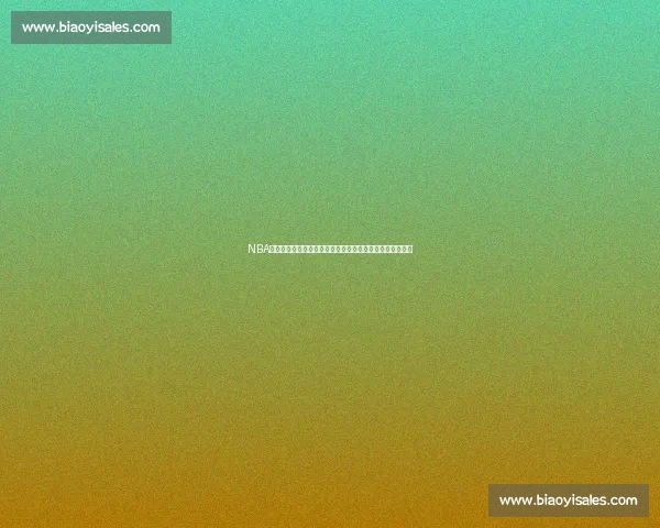 NBA总决赛湖人对热火数据全解析攻防表现与胜负关键五场走势