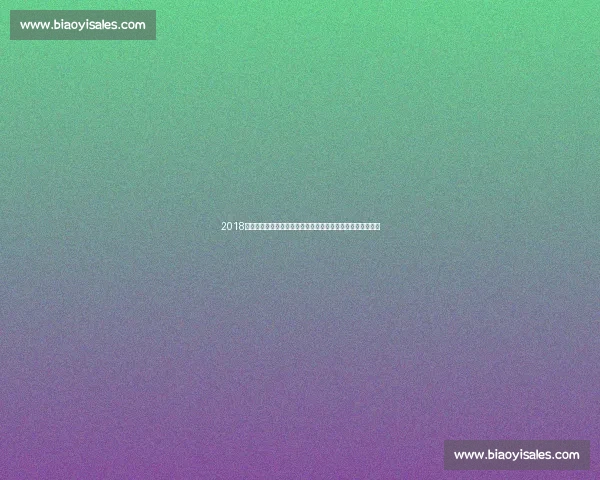 2018世界杯日本队与波兰队的经典对决及其争议性小组赛战术分析